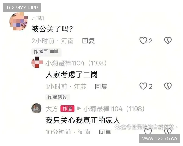 1717吃瓜网：最新娱乐八卦资讯一网打尽